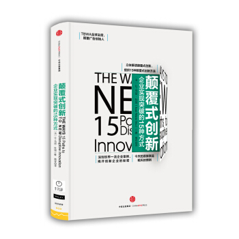 TBWAȫϯV愓(chung)ʼ wxʽ(chung)