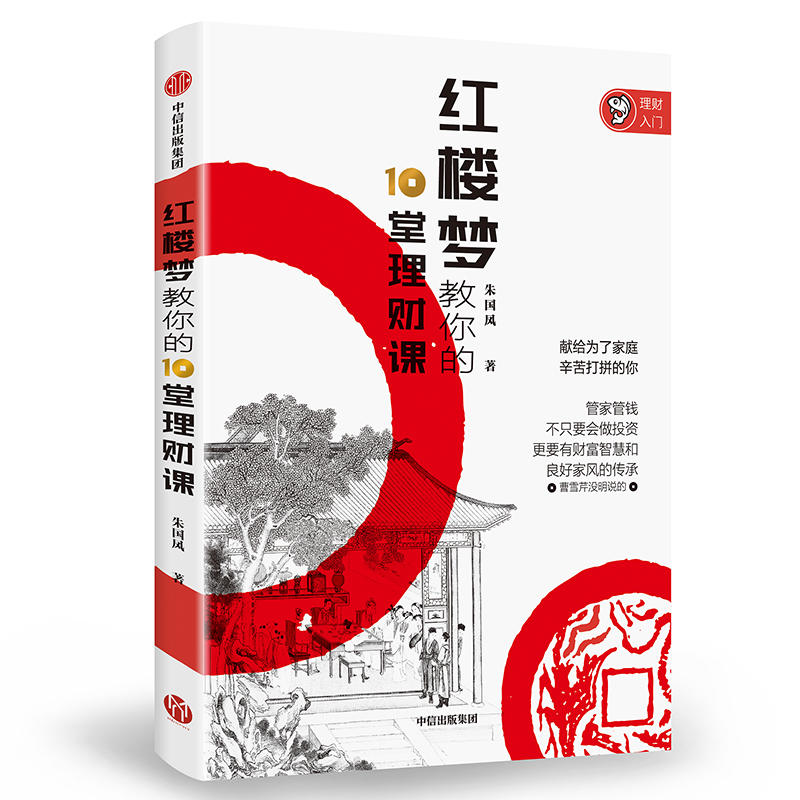 tǉ10ؔnܼҹXֻҪͶYҪؔǻۺüL(fng)Ă