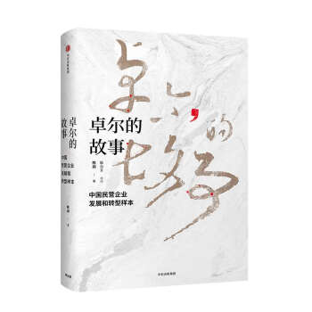 ꐖ|]Ĺ˾ؓ(f)r(sh)ʹ@I(y)R܊ꐖ|˵ĿץסI(yng)I(y)Ļ(lin)W(wng)D(zhun)C(j)_(ki)(chung)˿ɹbI(yng)I(y)l(f)չģʽ