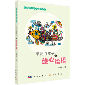 �H�۵ĺ���֮�L���L�Z