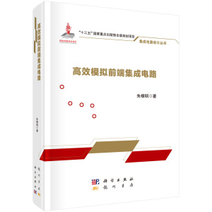 ��Чģ�Mǰ�˼����·