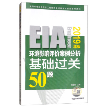 h(hun)ӰurA^P(gun)50}2019棩