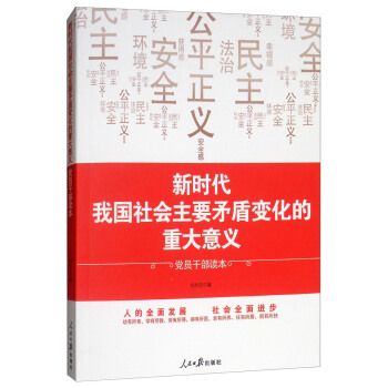 �r���҇������Ҫì��׃�����ش����x���h�T�ɲ��x����