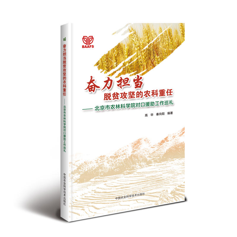 �^����(d��n)��(d��ng)Óؚ����(ji��n)���r(n��ng)������