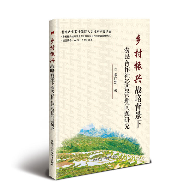 l(xing)d(zhn)Աr(nng)罛(jng)I(yng)톖(wn)}о