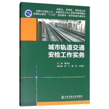 ����܉����ͨ���z������(sh��)��(w��)