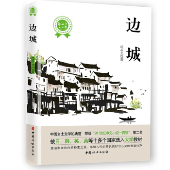 ҕxߡ](sh)ĿЇ(gu)l(xing)ČW(xu)֮ĴЇ(gu)l(xing)ČW(xu)ĵ䷶20o(j)Сf(shu)100(qing)ڶ݌ؐZƽ܎ȱ]x