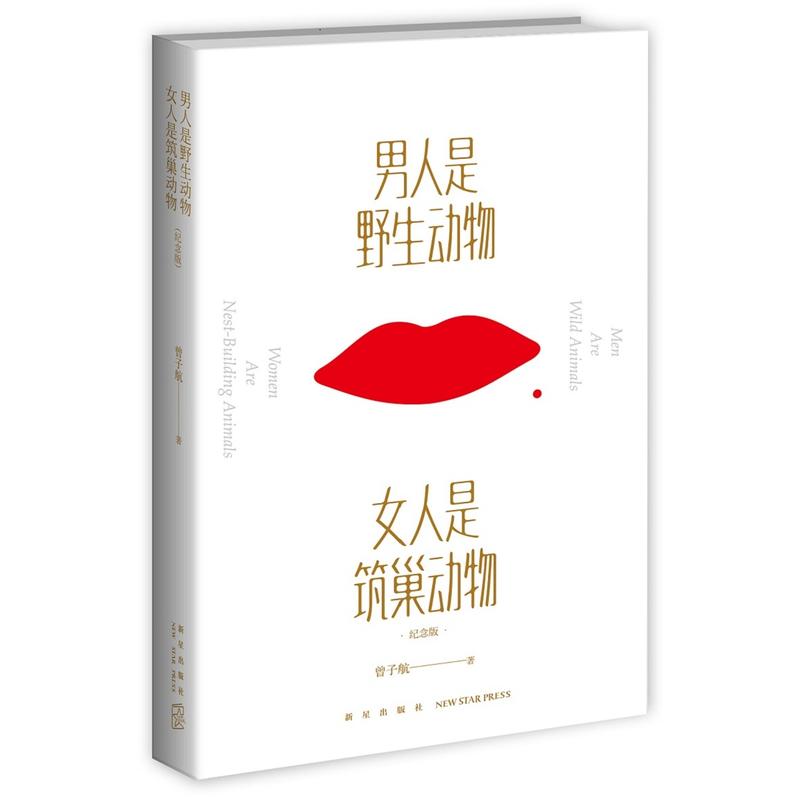 Ұ(dng)Ů(dng)(o(j)棩