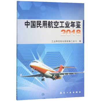 �Ї����ú��չ��I(y��)���b��2018��