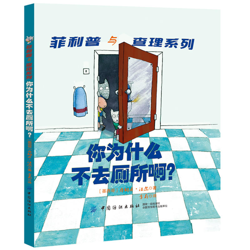 ���ʲô��ȥ��������