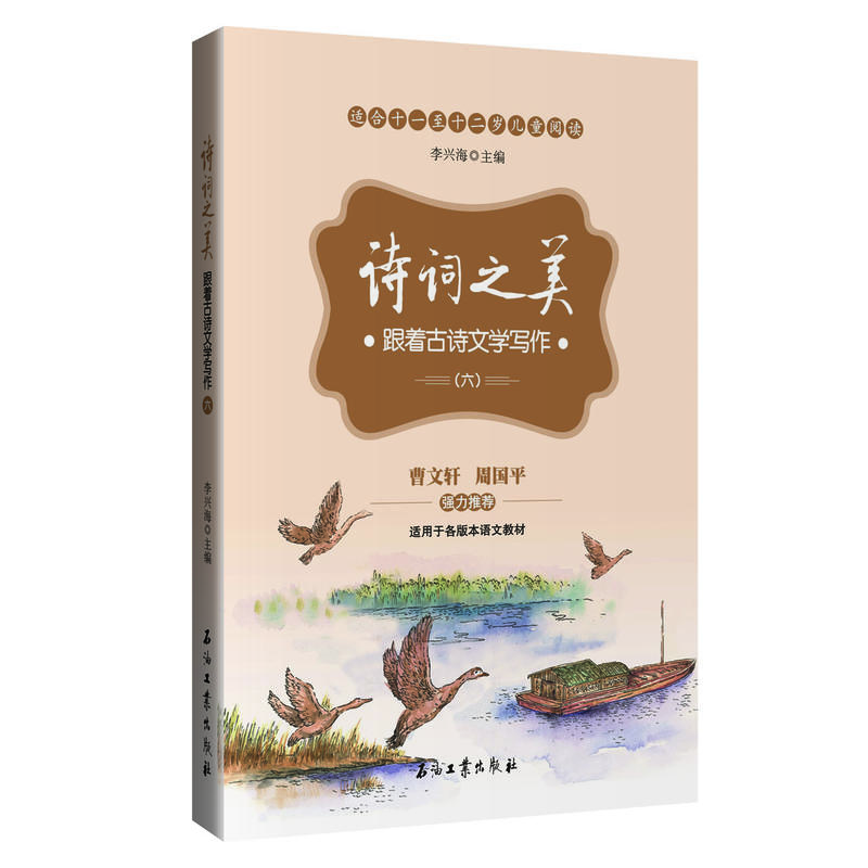 Ԋ~֮mСW꼉Wx߹Ԋbpߌˮƽ