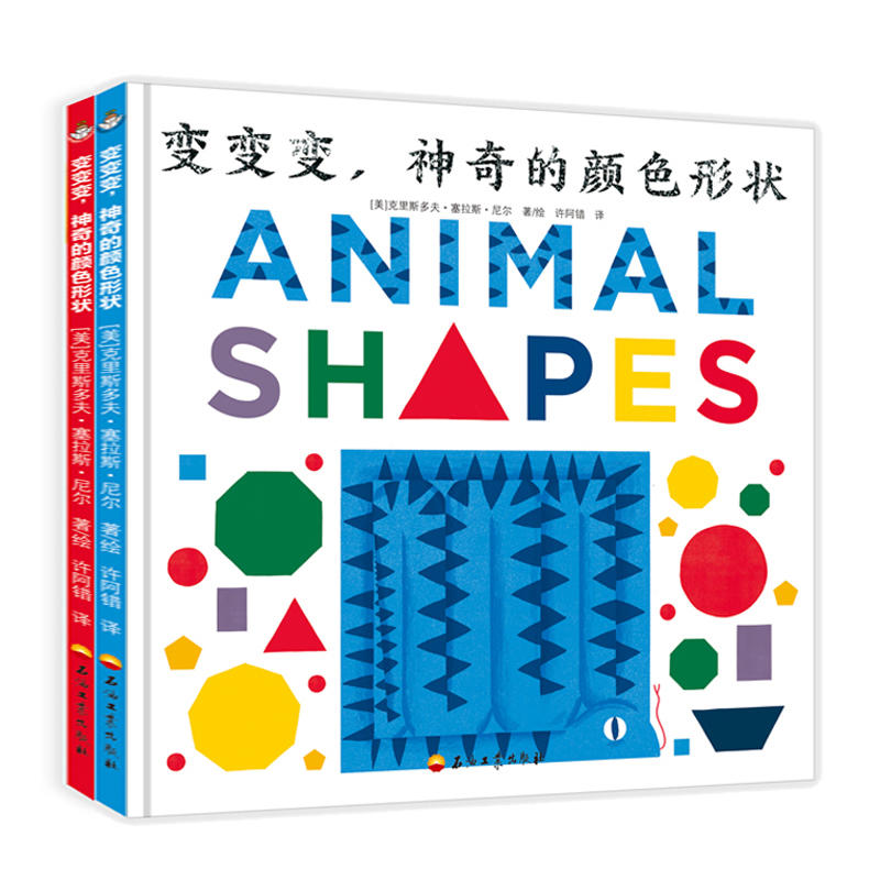 ЦȤζJ֪׃׃׃ɫΠȫ2ԣ