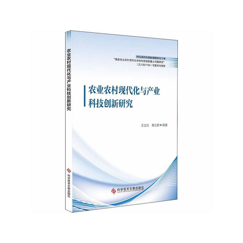 �r�I(y��)�r��F(xi��n)�����c�a�I(y��)�Ƽ���(chu��ng)���о�