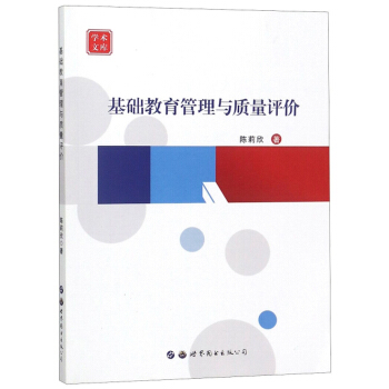 A(ch)c|(zh)ur/W(xu)g(sh)Ď