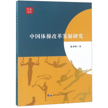  ɿxȫӛһֵͽoÿӵġ½(jng)䡱ُ