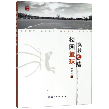  ɿxȫӛһֵͽoÿӵġ½(jng)䡱ُ