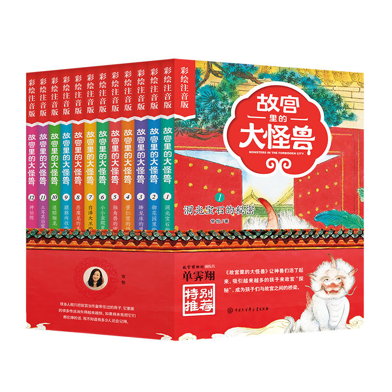 ʌmĴ֫FLע棩b12(c)