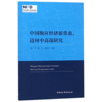 Ї(gu)협(yng)(jng)(j)³B(ti)~и߶о