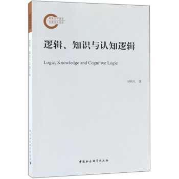 ߉݋֪R(sh)cJ(rn)֪߉݋