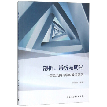 cݛՓݛՓW(xu)Ľx˼·