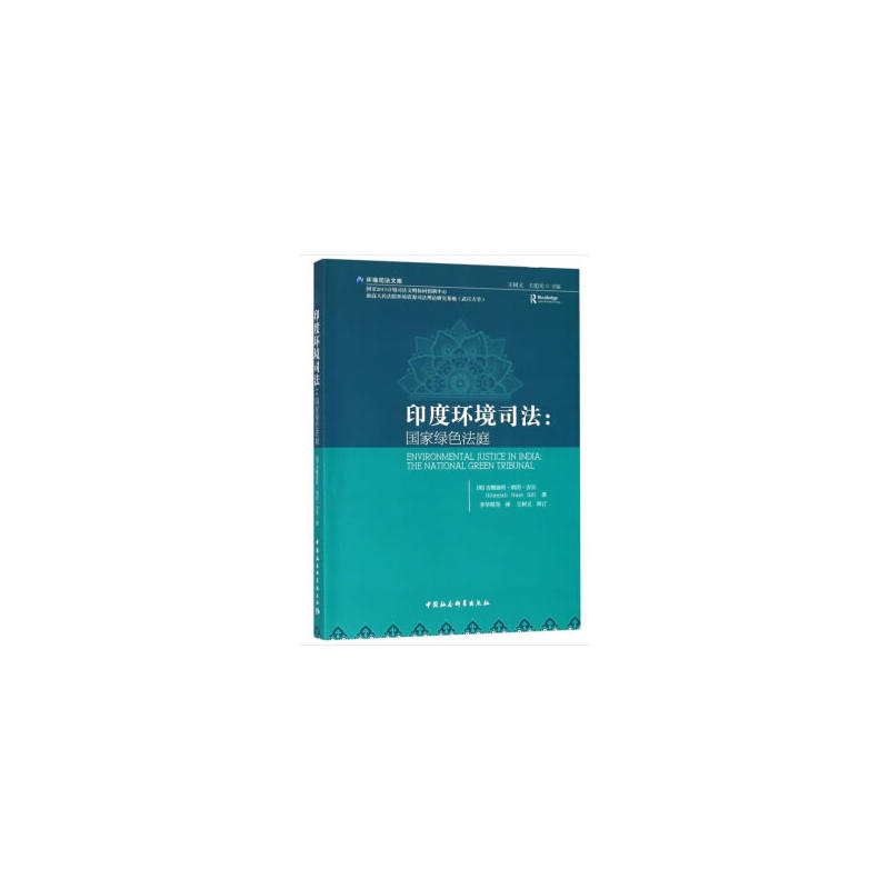 ӡ�ȭh(hu��n)��˾�������ҾGɫ��ͥ