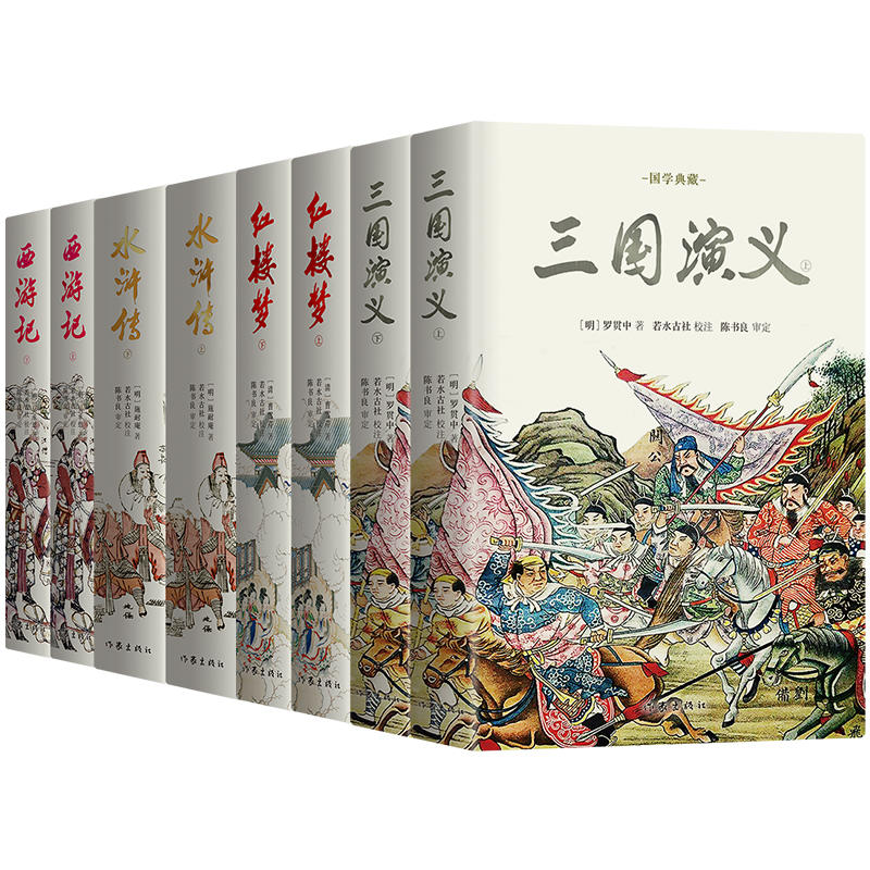 Ĵbȫ˃罛(jng)棬 Уעֹٛ10׏(f)L108ˮGȫD