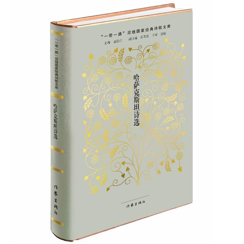 ���_��˹̹Ԋ�x