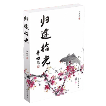 ܊ɢĪ(jing)ƽɢZƽ}u(png)c(din)u(png)򣬱W(xu)ϵꐕu(png)ɡҌ(sh)u(png)Փ