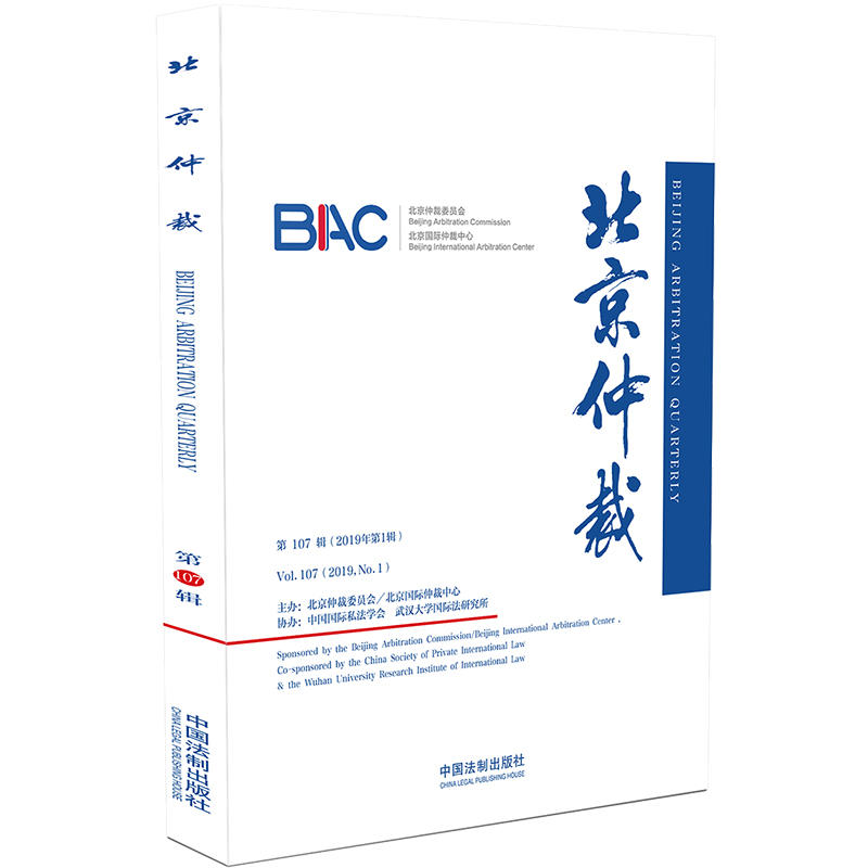 �����ٲã���107݋��