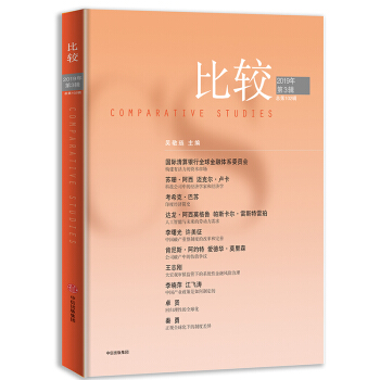 Bm(x)ĸ߶˽(jng)(j)W(xu)x