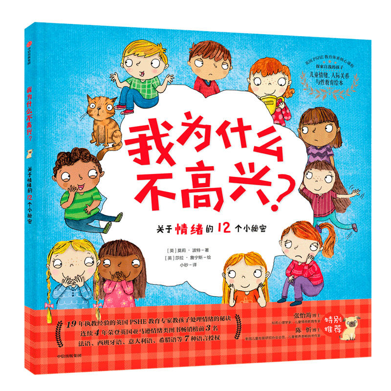 ҞʲôdP(gun)w12Сܣ̽ҵĺӣ