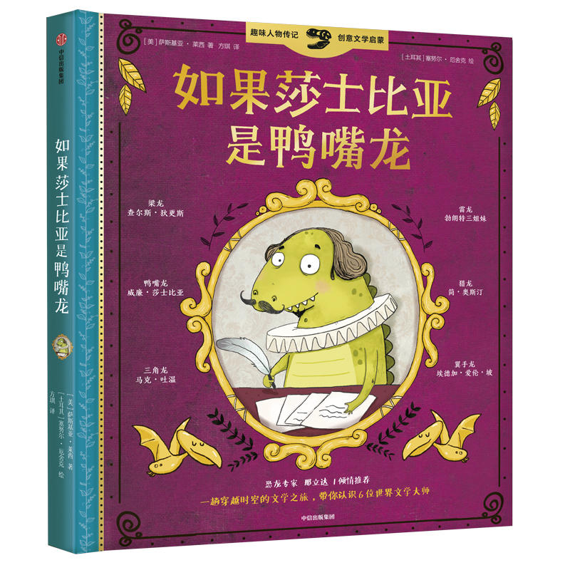 ���ɯʿ�ȁ���������