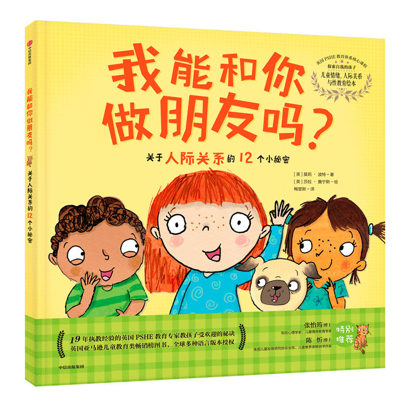 ܺцPHPϵ12Сܣ̽ҵĺӣ