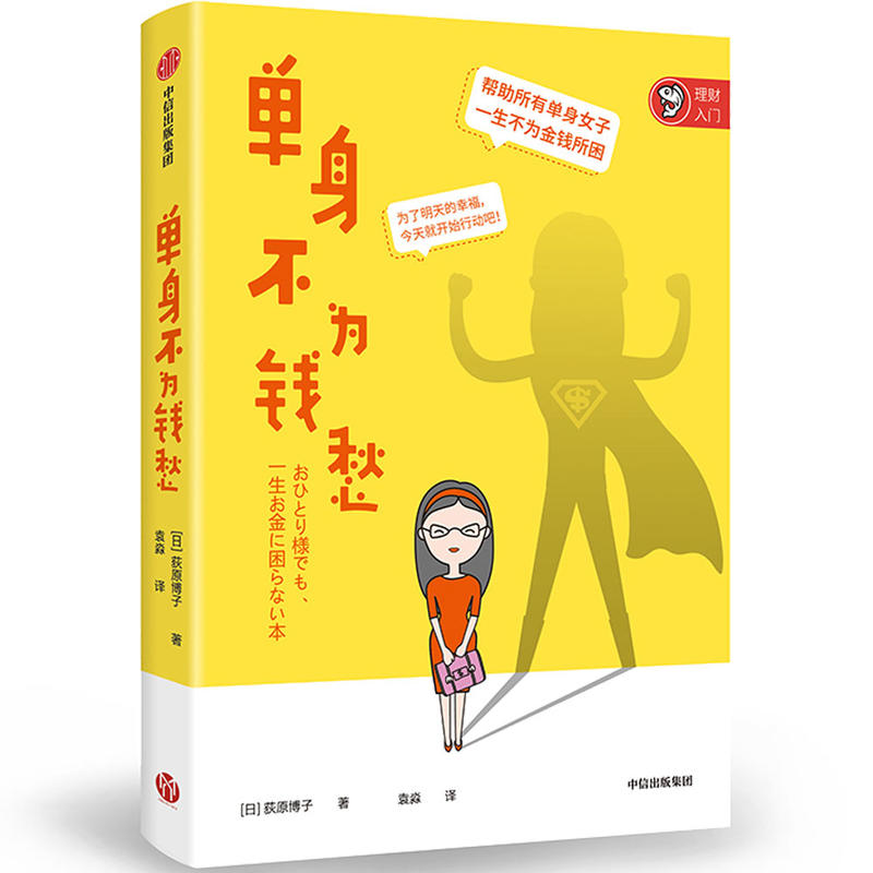 ���������X��