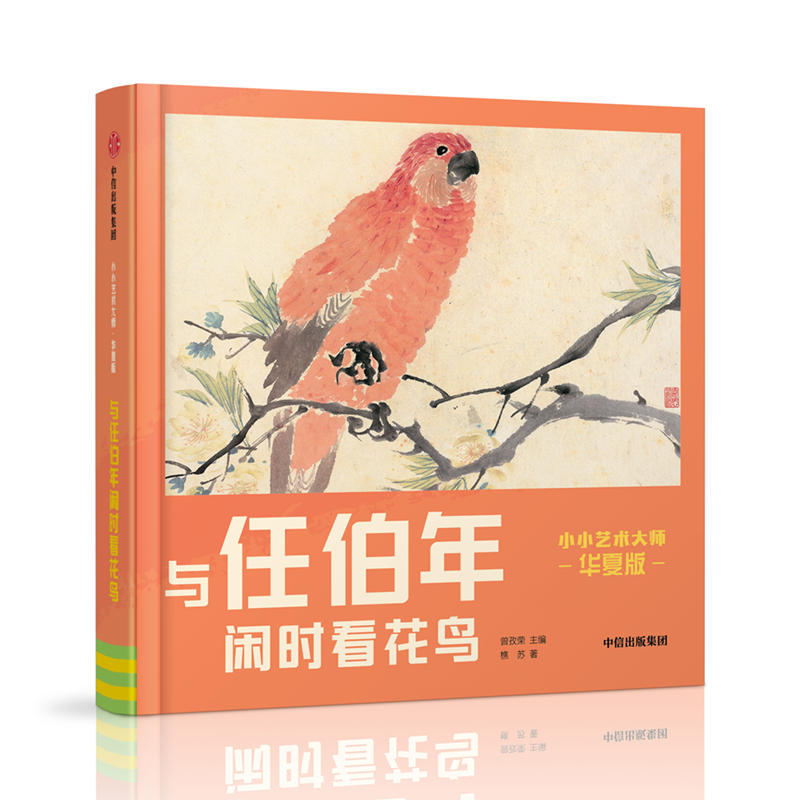 ССˇg(sh)Aİ棺cβer(sh)B