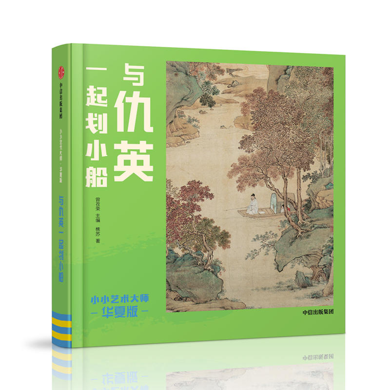 ССˇg(sh)Aİ棺cӢһС