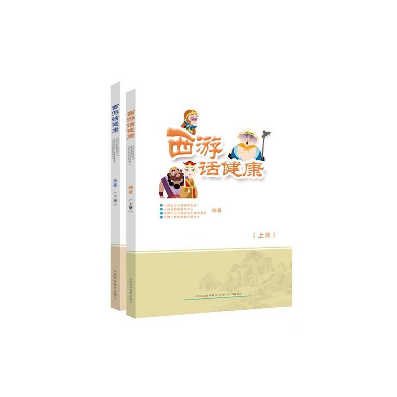 ����Ԓ������������(c��)��