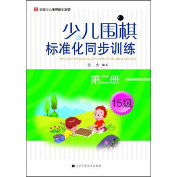  ɿxȫӛһֵͽoÿ(g)ӵġ½(jng)䡱ُ