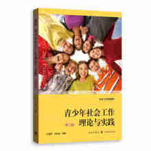 ���������������Փ�c���`���ڶ��棩