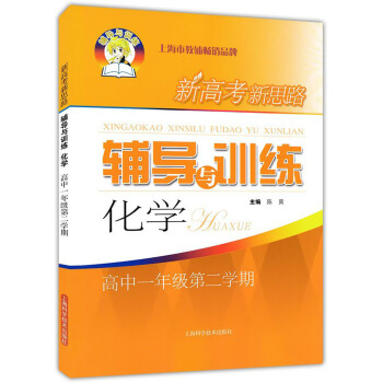 _WСߌWP(gun)ÕÿM79p30I(lng)ȯ@ϲ(yu)݃r_WһIُ