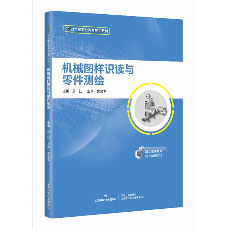 C(j)еDRxcyL(21o(j)I(y)Ҏ(gu)̲)