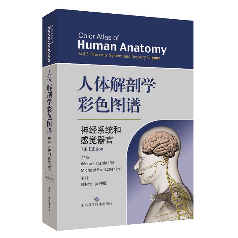 wʌWɫDV(jng)ϵy(tng)͸X