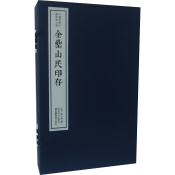 ɽӡ棨һ(c)ЇϡӡVԭϵһ݋