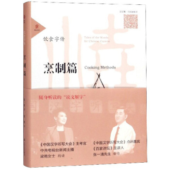  ɿxȫӛһֵͽoÿ(g)ӵġ½(jng)䡱ُ