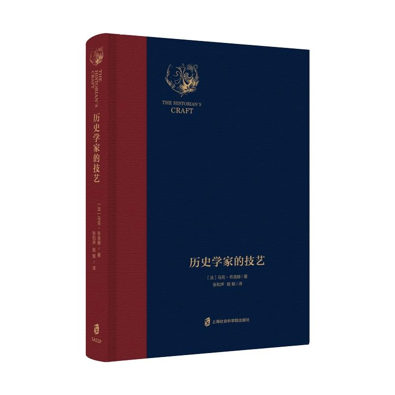 �vʷ�W(xu��)�ҵļ�ˇ