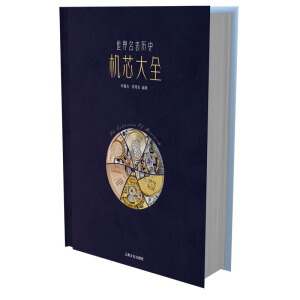 ��������C(j��)о��ȫ