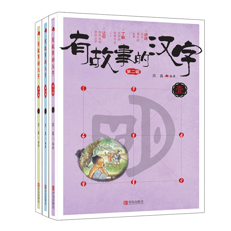 йµĝh 2݋(dng)(dng)ӆưȫ3ԣ