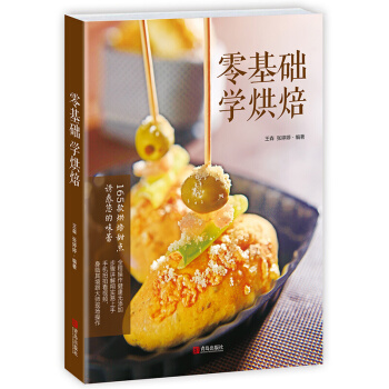  ɿxȫӛһֵͽoÿ(g)ӵġ½(jng)䡱ُ(gu)