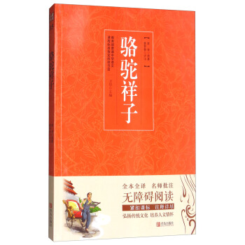 _W(xu)СߌW(xu)(x)P(gun)ÕÿM79p30I(lng)ȯ@ϲ(yu)݃r(ji)_W(xu)һIُ(gu)