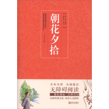 _W(xu)СߌW(xu)(x)P(gun)ÕÿM79p30I(lng)ȯ@ϲ(yu)݃r(ji)_W(xu)һIُ